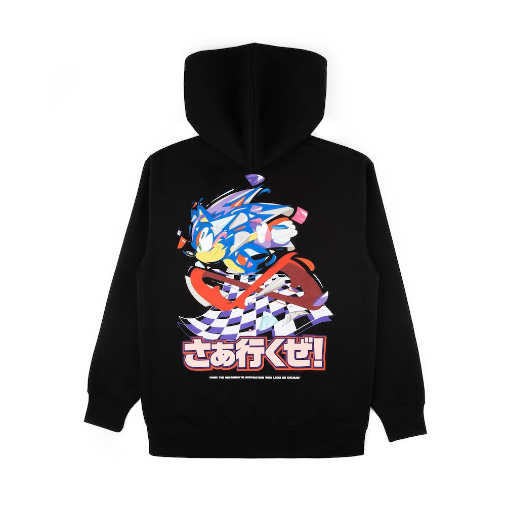 Louis De Guzman x Sonic The Hedgehog 